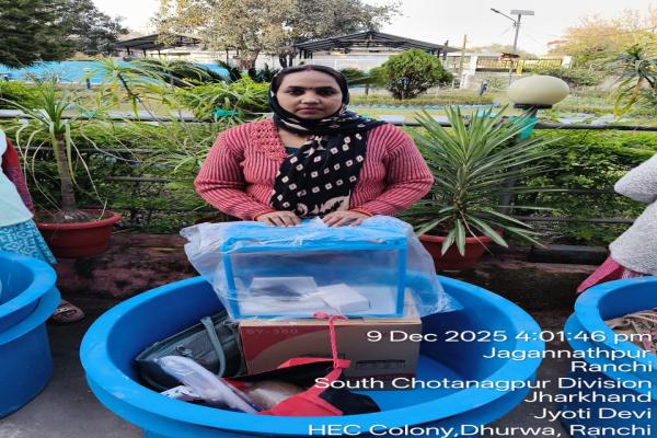 New Beneficiary Ornamental Dry Item & Fish Distribution